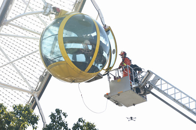 江蘇省市場監(jiān)管局開展大型游樂設(shè)施消防應(yīng)急救援演練 筑牢安全防線