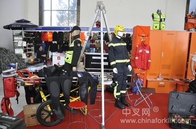 第四屆中國國際應(yīng)急救災(zāi)裝備技術(shù)展覽會在京開幕，聚焦應(yīng)急設(shè)備創(chuàng)新與應(yīng)用