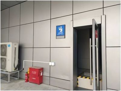 突發(fā)災(zāi)難應(yīng)對指南 優(yōu)先疏散至花橋并了解滅火劑生產(chǎn)加工