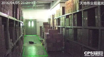 超星光全彩技術(shù)在工廠消防設(shè)備監(jiān)控方案中的創(chuàng)新應(yīng)用